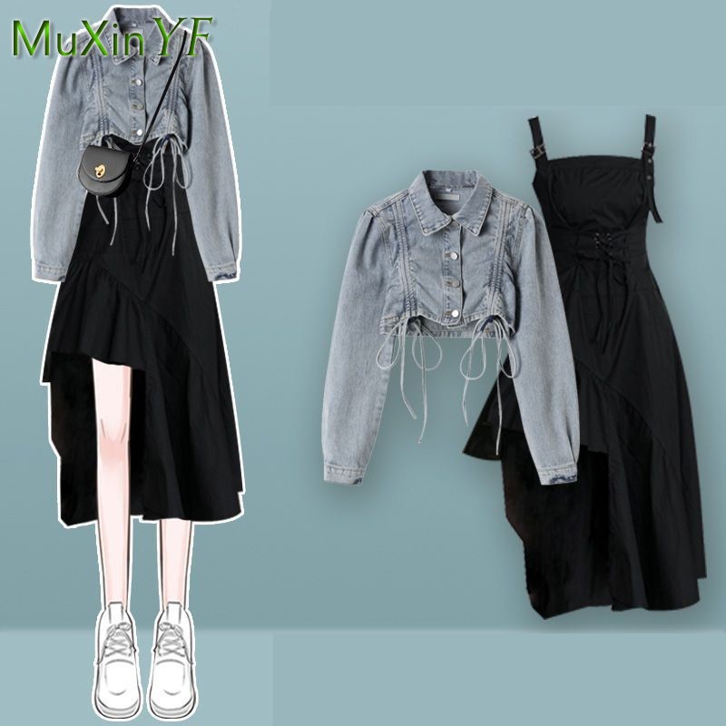 Winter Clothing Kit - Damen Frühjahr/Herbst 2026 Neues Kleid-Set: Koreanisch-elegante