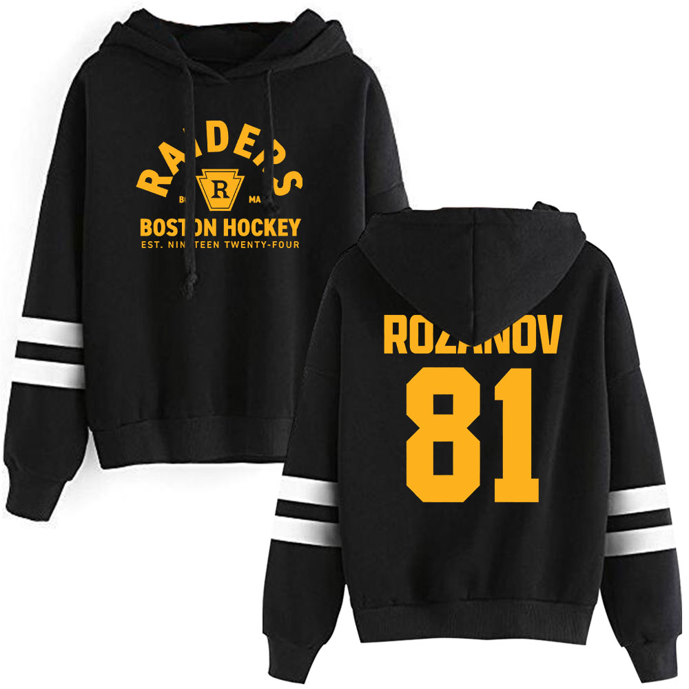 Winter Clothes Shop - Beheizter Rivalry Merch Ilya Rozanov 81