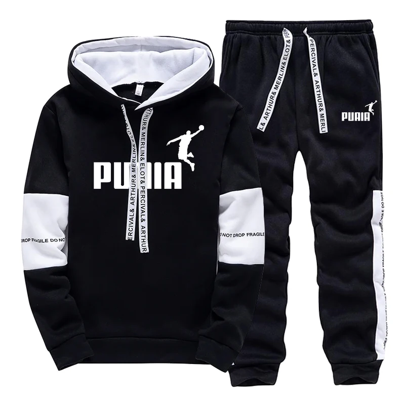 Winter Clothing Pants - Bestseller Trainingsanzug für Herren Lässige Kapuzenpullover