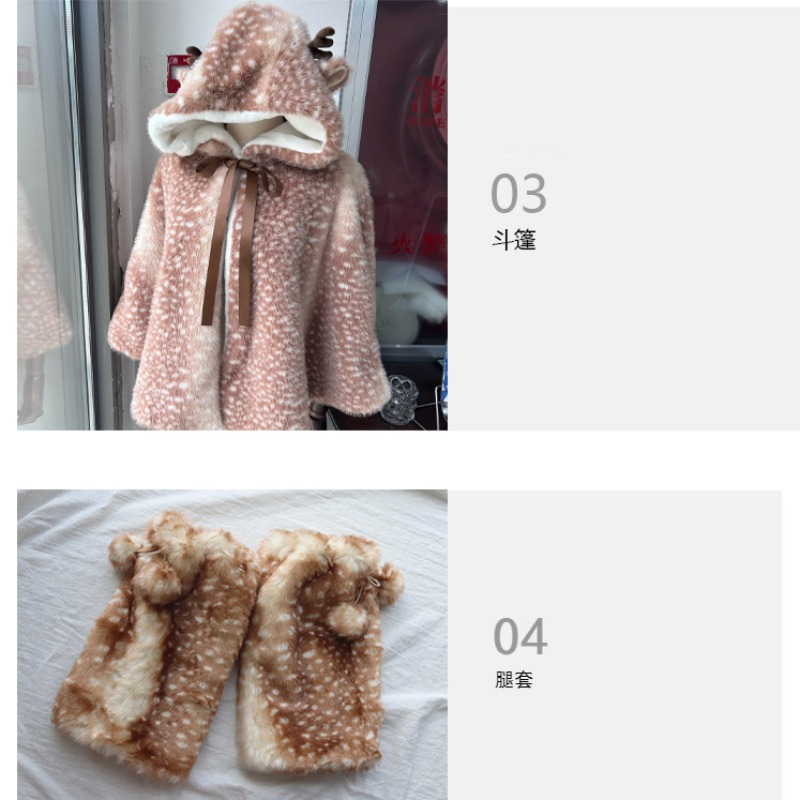 Winter Damen Japanischer Plüsc – Winter Clothing Online Bewertung und Preis