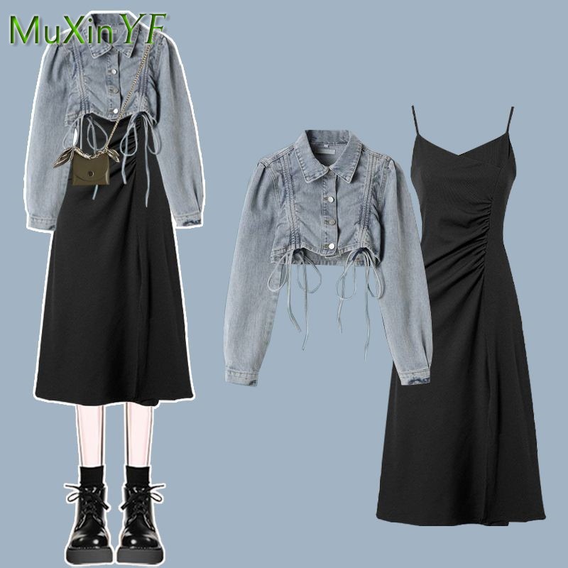 Damen Frühjahr/Herbst 2026 Neu – Winter Clothing Kit Bewertung und Preis