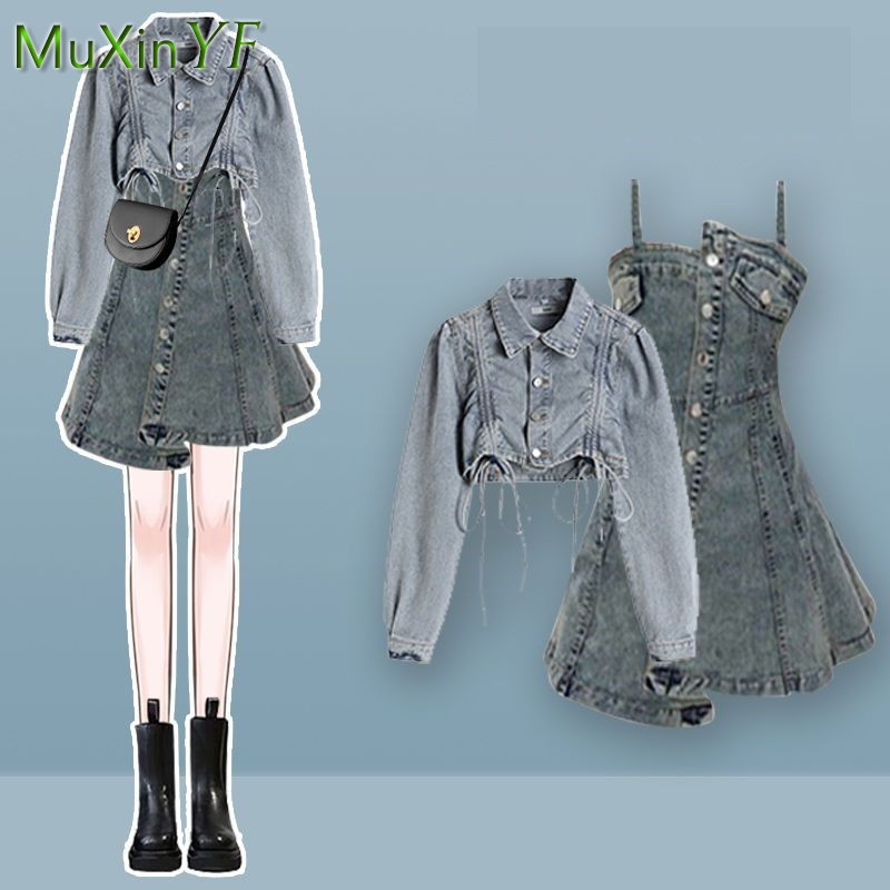 Damen Frühjahr/Herbst 2026 Neu – Winter Clothing Kit Bewertung und Preis