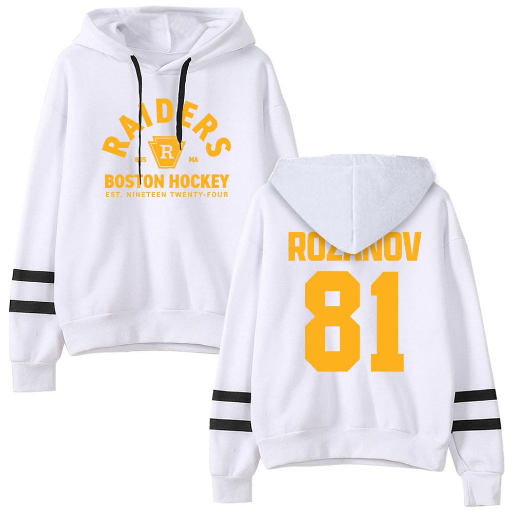 Beheizter Rivalry Merch Ilya R – Winter Clothes Shop Bewertung und Preis