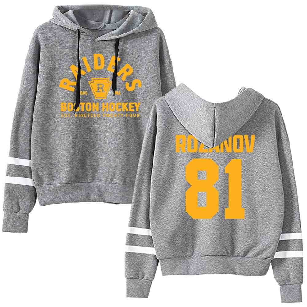 Beheizter Rivalry Merch Ilya R – Winter Clothes Shop Bewertung und Preis