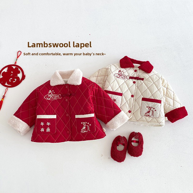 Neujahrskleidung für Kinder 20 – Winter Clothing Baby Bewertung und Preis