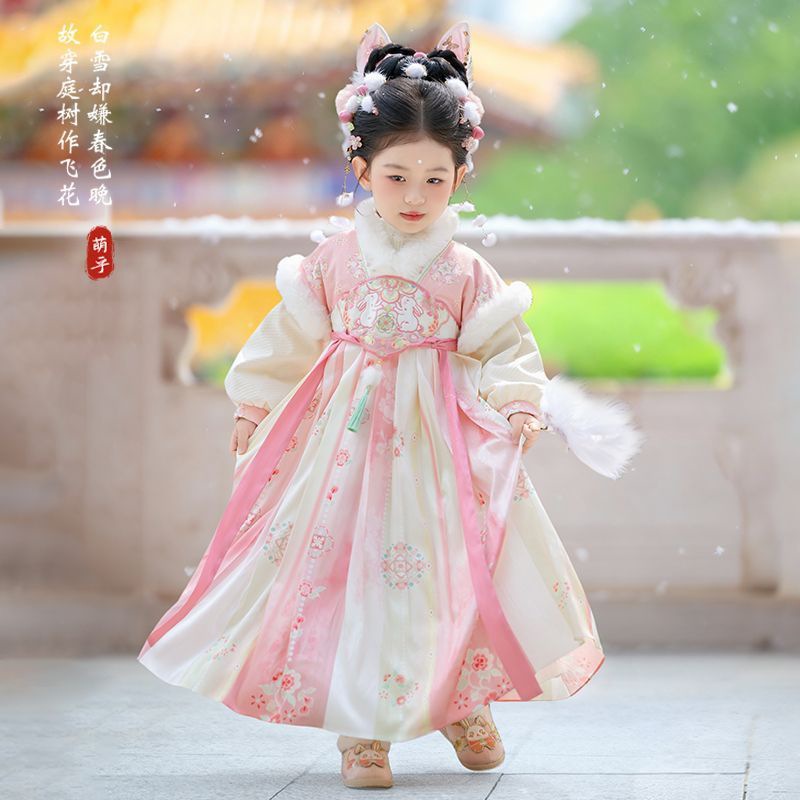 2025 Mädchen Fee Hanfu Kinder  – Winter Clothing Baby Bewertung und Preis