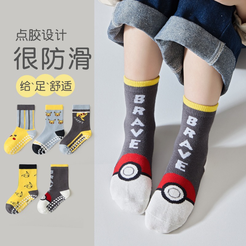 5 Paar Anime Baby Kindersocken – Winter Clothing Baby Bewertung und Preis