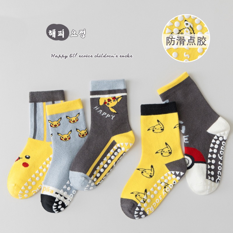 5 Paar Anime Baby Kindersocken – Winter Clothing Baby Bewertung und Preis