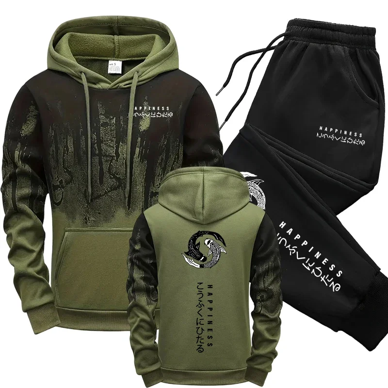 Japanische Mode Herren-Trainin – Winter Wear Clothes Bewertung und Preis
