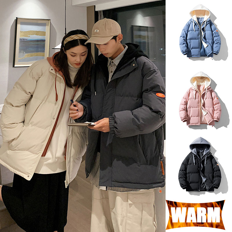 Paare Outdoor-Jacke, winddicht – Winter Clothing Items Bewertung und Preis