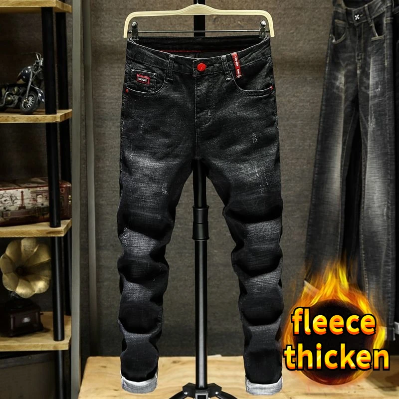 Winter Hosen Gebürstet Denim S – Winter Clothes Shop Bewertung und Preis