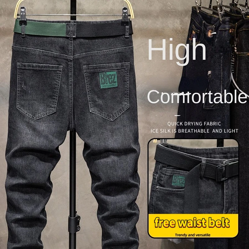 Winter Hosen Gebürstet Denim S – Winter Clothes Shop Bewertung und Preis