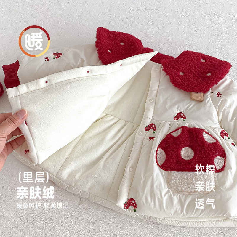 Western-Neujahrskleidung für M – Winter Clothing Baby Bewertung und Preis
